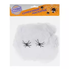 Прикол декор на Хэллоуин 16 см20 см «Паутина и 2 паука»