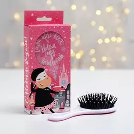 Расчёска в подарочной коробке «Стильная коровка»