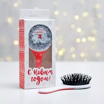 Расчёска в подарочной коробке «Уютный Новый год»