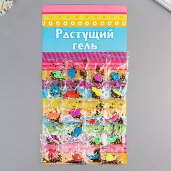 Растущие фигурки гидрогель Фрукты (набор 20 пакетов)