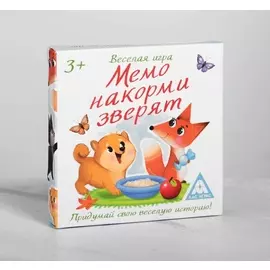 Развивающая игра «Мемо. Накорми зверят», 24 карты