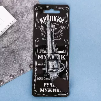 Ручка подарочная Револьвер Суровый настоящий мужик с Пожеланием