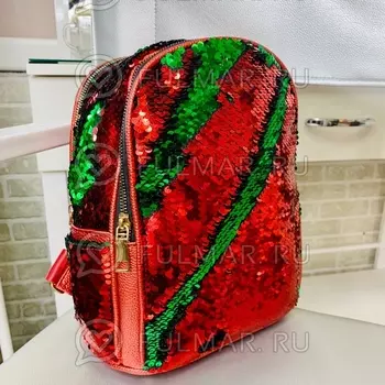 Рюкзак с пайетками меняющий цвет Красный-Зелёный модель Мila