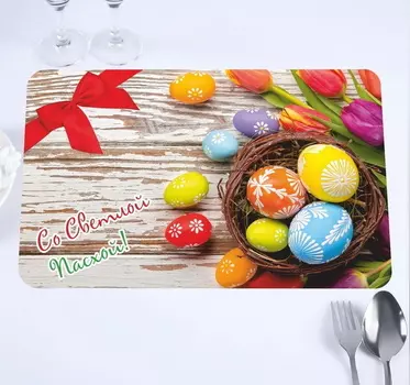 Салфетка на стол "Со Светлой Пасхой!" пасхальные яйца, тюльпаны, 40 х 25 см