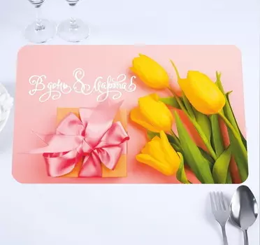 Салфетка на стол "В День 8 Марта!" тюльпаны с подарком, 40 х 25 см