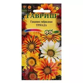 Семена цветов Гацания крупноцветковая "Триада", смесь, 5 упаковок