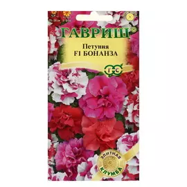 Семена цветов Петуния Бонанза, F1,ахровая, серия Элитная клумба, гранулы, 3 упаковки (30 семян)10 шт