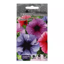 Семена цветов Петуния Дедди, смесь крупноцветковая, 3 упаковки (30 семян)