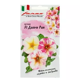 Семена цветов Петуния Дольче Рим, F1, многоцветковая, гранулы, 5 упаковок