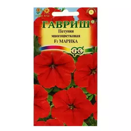 Семена цветов Петуния Марика, F1, многоцветковая, гранулы, 5 упаковок (50 семян)
