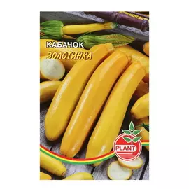 Семена Кабачок "Золотинка", 8 шт
