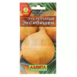 Семена Лук репчатый Эксибишен, Дв, 5 упаковок