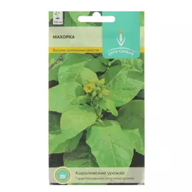 Семена Махорка, 5 упаковок