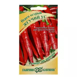 Семена Перец острый Жгучий ус, 4 упаковки