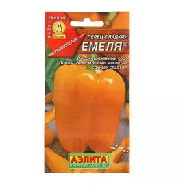 Семена Перец сладкий Емеля, 5 упаковок