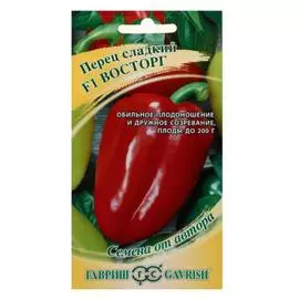 Семена Перец сладкий Восторг F1, раннеспелый, 5 упаковок (25 семян)