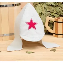 Шапка банная из войлока "Будёновка" белая