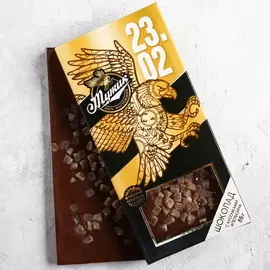 Шоколад подарочный для мужчины с кусочками апельсина "Мужик", 85 г