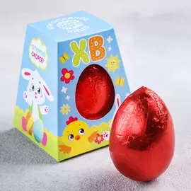 Шоколадное яйцо «ХВ», 20 г