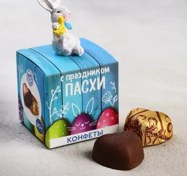Шоколадные конфеты с фигуркой «С Праздником Пасхи», 50 г
