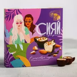 Шоколадные конфеты «Сияй», со вкусом орехового мусса, 104 г