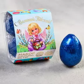 Шоколадные яйца «С Великой Пасхой», 4 шт.