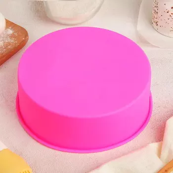 Силиконовая круглая форма для выпечки 155х55 мм