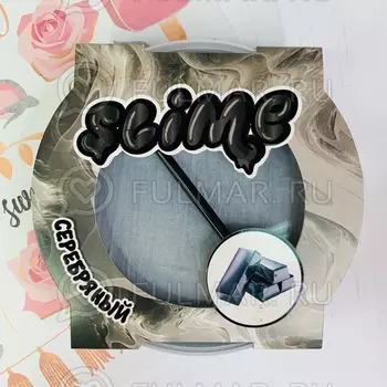 Слайм-лизун большой надувающийся с трубочкой Slime Mega Серебристый