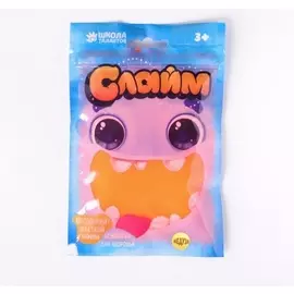 Слайм Оранжевый неон 100 гр в закрывающимся пакете