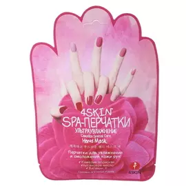 Spa-перчатки "Ультраувлажнение"