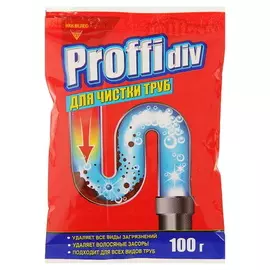 Средство для удаления засоров Proffidiv, гранулы, 100 г