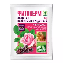Средство от насекомых- вредителей "Фитоверм", ампула, 4 мл