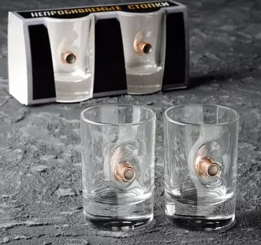 Стопки "Непробиваемые", 2 шт., с пулей, 50 мл