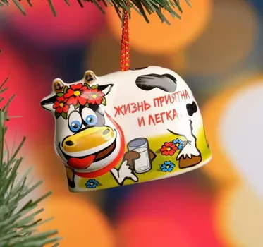 Сувенир-колокольчик "Теленок" Жизнь приятна и легка, керамика