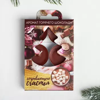Свечи ароматические новогодние Аромат Горячего Шоколада набор 6 штук
