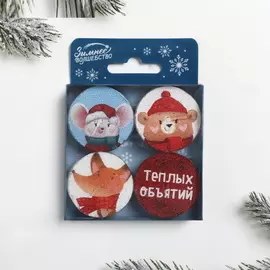Свечи чайные «Тёплых объятий», набор 4 шт. Мышонок и его друзья