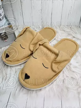 Тапочки женские собачка Мася, цвет бежевый