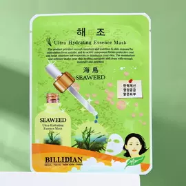 Тканевая маска для лица Billidian с морскими водорослями