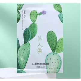 Тканевая маска для лица с экстрактом кактуса, увлажняющая