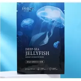 Тканевая маска для лица с экстрактом медузы, увлажняющая