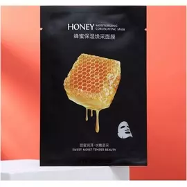 Тканевая маска для лица с мёдом, увлажняющая