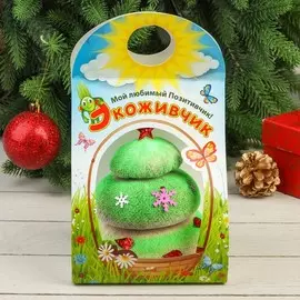 Травянчик Растущая травка Ёлка новогодняя