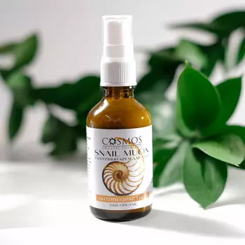 Улиточный крем для лица Cosmos "Антивозрастной", 50 мл