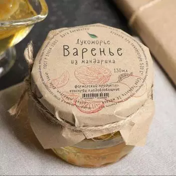 Варенье в банке из Мандарина 130 мл