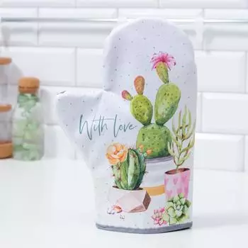 Варежка-прихватка With love 20*28см,саржа