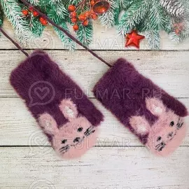 Варежки для ребенка на шнурке с Зайчиком Пушистые Лиловые 15,5 см