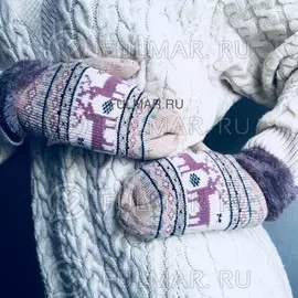 Варежки с оленями шерстяные (Цвет: бежевый)