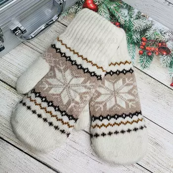 Варежки шерстяные вязаные Большая Снежинка белые