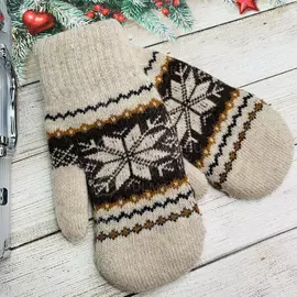 Варежки шерстяные вязаные Большая Снежинка бежевые