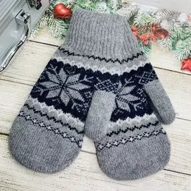 Варежки шерстяные вязаные Большая Снежинка серые-синие